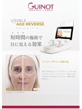 リシェリ 代官山(RICHERI)/ゾンビマスクとの組み合わせで◎