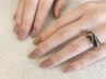 ワンカラー・ラメグラデーションネイル¥6400→¥4980