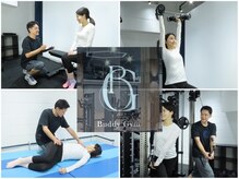 バディジム(Buddy Gym)
