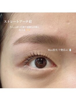 ビオラス(Biolus)/ まつ毛パーマ+美眉スタイリング