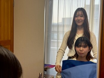 ルン(Lun.)/パーソナルカラー診断