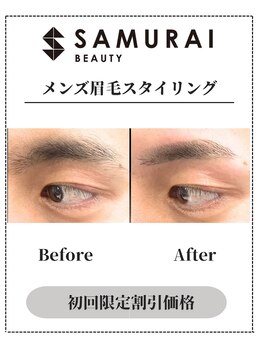 サムライビューティー 渋谷東店(SamuraiBeauty)/メンズ眉毛サロン｜メンズ眉毛