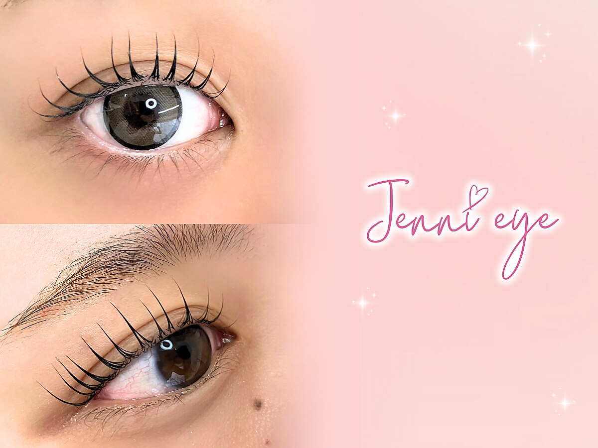 ジェニーアイ あべの店(Jennieye and)｜ホットペッパービューティー