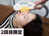 【２回目限定】光フェイシャル＋炭酸パック　￥8,800→