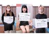 【肩こり/頭痛/自律神経/倦怠感】自律神経整体 80分 ¥4,980