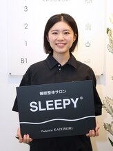 スリーピー 大阪本町&nbsp;向山 琴七