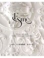 エスメ(Esme)/Madoka