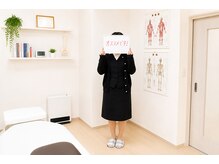 つくばカイロプラクティック整体院の雰囲気(デスクワークによる肩こり改善!)