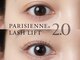 ハナビ イノクチ(HANABI inokuchi)の写真