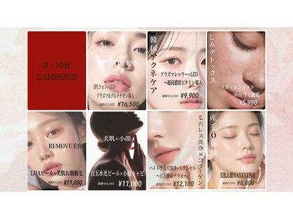 サロンドショコラ(salon de chocolat)の写真