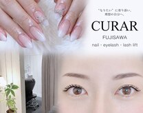 アイラッシュアンドネイル専門店 クラル(CURAR)
