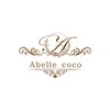 アベールココ(A belle coco)ロゴ