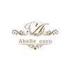 アベールココ(A belle coco)のお店ロゴ
