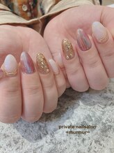 プライベート ネイルサロン マーマ(murmur)/タイダイネイル