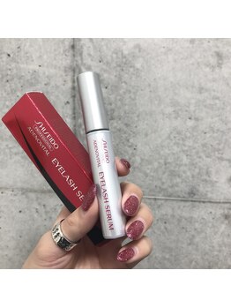 ヴィザヴィ 板橋店(vis-a-vis)/資生堂アデノバイタル 美容液