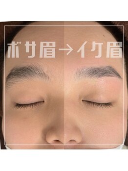 バニッシュ 川口店(VANISH)/ボサ眉→イケ眉に