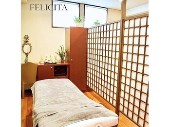 フェリシータ リコルソ(FELICITA RicorsO)