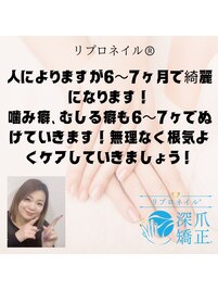 どれくらいの期間で改善されるの