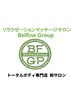 【ご新規様限定】4,480円→4,180円！選べる６０分コース