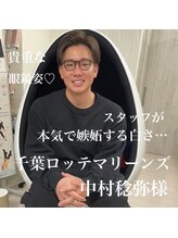 ライトビューティー 本八幡店(LIGHT BEAUTY)/千葉ロッテ中村稔弥選手♪