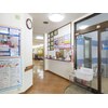 さぬき鍼灸整骨院のお店ロゴ