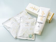 ビューティサロン オハナ(ohana)/ノンFミネラルソーク