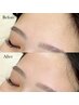 人気No.3★《SET》美眉スタイリング+フェイシャルWAX(額orフェイスライン)