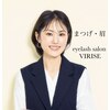 ヴィライズ 船橋(VIRISE)のお店ロゴ