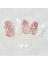 エメ(Aimer)/定額8300円〈デザイン50種以上〉