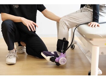 リハビリゾーン 岐阜(リハビリZONE)/