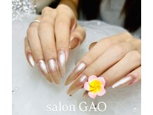 サロン ガオ(salon GAO)
