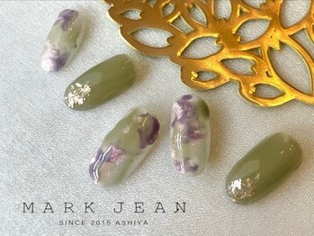 マークジーン 甲南山手(MARK JEAN)の写真/【パラジェル導入店】≪ニュアンス×深みカラー≫でトレンドの上品な指先に♪大人女性に◎モチの良さ◎