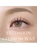 【一気に垢抜け♪】フラット100本＋アイブロウワックス　¥12650→¥11390