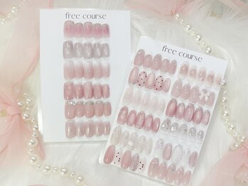 エミリア(EMILIA)/定額フリーデザイン