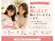 トゥモロー(Tomoraw)の写真