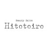 ヒトトイロ(Hitotoiro)のお店ロゴ