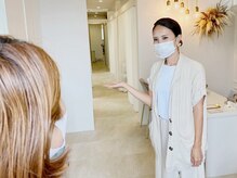 ザ ヴォーグ(the VOGUE)/《お出迎え》