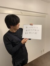 チャンス(CHANCE)/ヒゲ脱毛のお客様♪