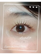 ベッロ(Bello)/ラッシュリフト