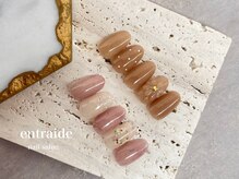 アントレッド(entraide)/4月monthlyシンプルコース