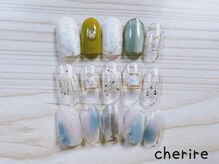 シェリール 北千住(Cherire)/☆定額ミディアムコース☆