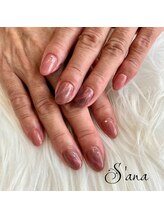 サナ 久が原 千鳥町(S’ana)/シンプルデザイン¥7500