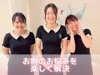 ヒヨコ 池袋西口店(Hiyoko)/スタッフ