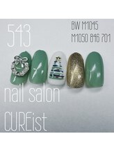 キュアイスト 調布店(CUREist)/