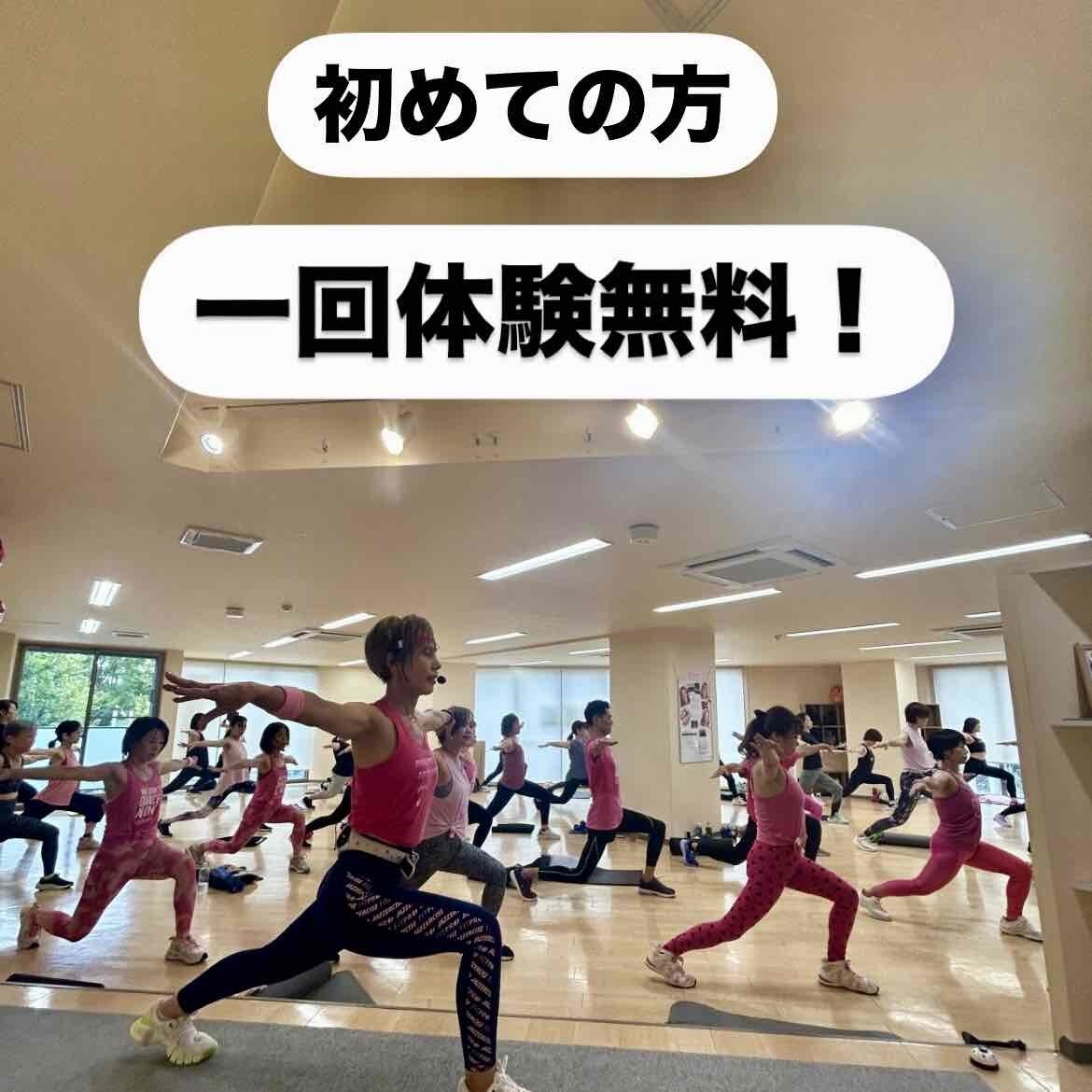 ジャザサイズ 長居フィットネスセンター｜ホットペッパービューティー