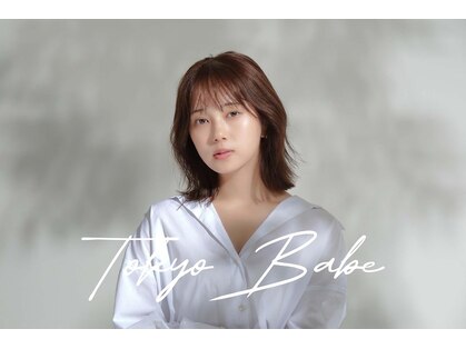 トウキョウ ベイブ 本店(TOKYO BABE)の写真