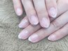 クリア￥4500【ご新規様&当店ジェルオフ無料】