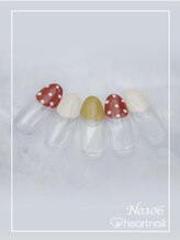 はあとねいる新都心銘苅店/定額デザイン