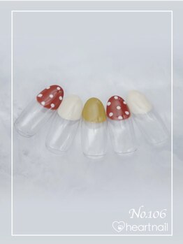 はあとねいる新都心銘苅店/定額デザイン