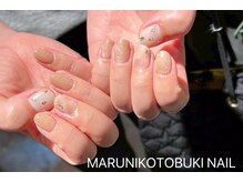 マルニ コトブキ(MARUNI KOTOBUKI)/シンプルコース